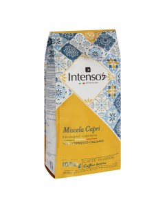 Кофе Intenso Capri зерновой 1 кг Nobrand