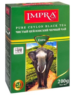 Чай черный цейлонский мелколистовой 200 г Impra tea