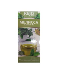Чай зеленый мелиса в пакетиках 1 8 г х 20 шт Kejo foods