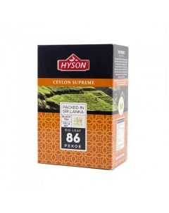 Чай Sepreme Big leaf 86 Pekoe крупнолистовой черный 100 гр Hyson