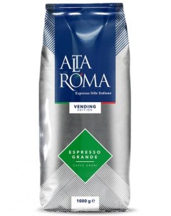 Кофе зерновой Espresso Grande 1 кг Alta roma
