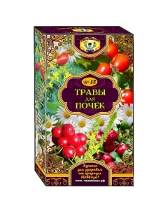 Чай травяной Травы для почек 25 пакетиков по 2гр Чаи кавказа