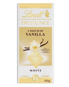 Плитка Excellence белый шоколад с ванилью 100 г Lindt