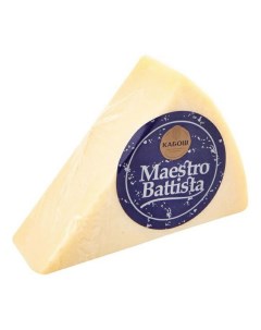 Сыр твердый Maestro Battista Classico 50 500 г Кабош