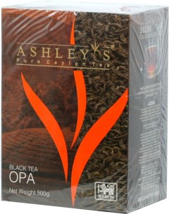 Чай OPA 500Г Sri Lanka Ashley's