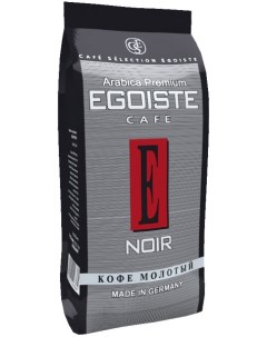 Кофе Noire молотый 250 г Egoiste
