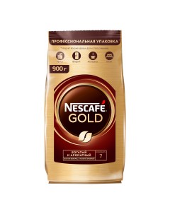 Кофе Gold растворимый сублимированный с добавлением натурального молотого 900 г Nescafe