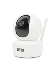 Камера видеонаблюдения L AI 262 2Мп 1920х1080 real time Atis