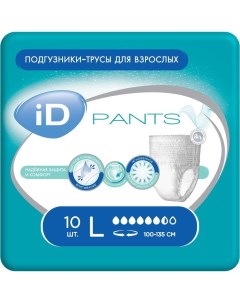 Трусы подгузники для взрослых Pants р р L 10 шт I'd