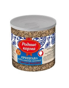 Лакомство для собак рубец говяжий молотый с мясом индейки 3 шт по 50 г Родные корма