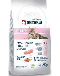 Сухой корм для котят Kitten курица 2кг Ontario