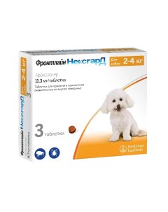 Таблетки от блох и клещей для собак НексгарД 11 3 мг 3 таблетки Фронтлайн