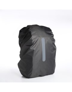 Чехол на рюкзак 80 л со светоотражающей полосой цвет серый Nobrand