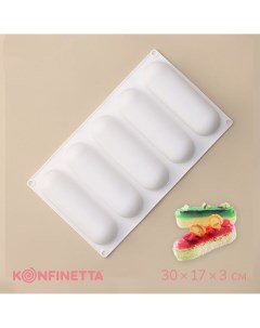 Форма для муссовых десертов и выпечки Konfinetta