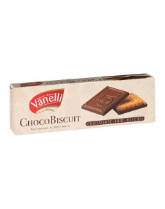 Печенье в шоколадной глазури 102 г Vanelli
