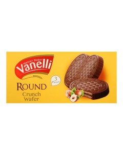 Вафли круглые в молочном шоколаде 3 шт 60 г Vanelli