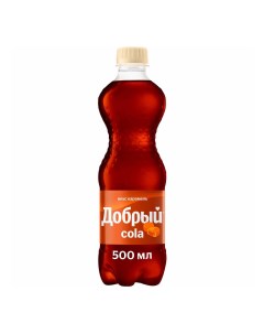 Напиток Cola карамель 0 5 л Добрый