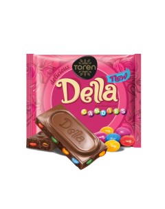Шоколад молочный Della с шоколадным драже 52 г Toren