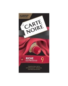 Кофе в капсулах Carte Noire Riche Espresso 5 2 г x 10 шт Jacobs