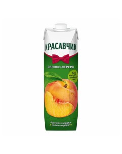 Нектар Яблочно персиковый 0 97 л Красавчик