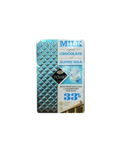 Шоколад молочный Альпийское молоко 90 г Томер
