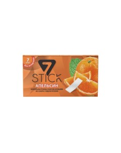 Жевательная резинка Апельсин 7 пластинок 7 stick