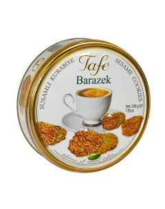 Печенье с кунжутом Barazek 200 г Tafe