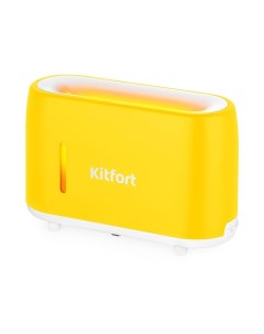 Увлажнитель ароматизатор воздуха КТ 2887 1 бело желтый Kitfort