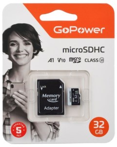 Карта памяти MicroSDHC 32GB 00 00025675 Class10 60 МБ сек V10 с адаптером Gopower