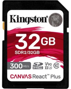 Карта памяти 32GB SDR2 32GB Canvas React Plus SDHC UHS II 300R 260W U3 V90 Kingston