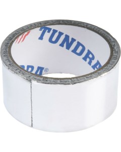 Алюминиевая клейкая лента Tundra