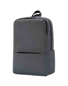 Рюкзак Xiaomi Business Backpack 2 ZJB4196GL Темно серый