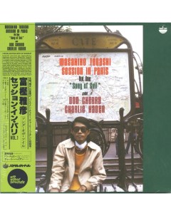 Джаз Togashi Cherry Haden Song Of Soil Black Vinyl LP Iao
