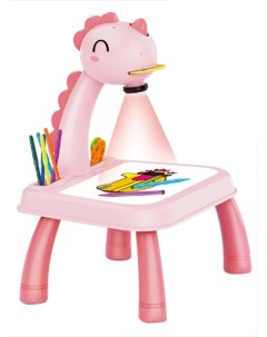 Детский столик для рисования с проектором Projector Painting Nobrand