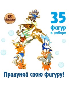 Деревянная развивающая игра балансир Водный мир 35 фигурок с наклейками Дженарики