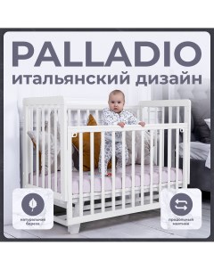 Детская кроватка с маятником Palladio Bianco белый Sweet baby