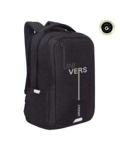 Рюкзак с отделением для ноутбука 15 анатомический черный серый RU 434 1 2 Grizzly