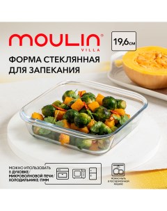 Форма стеклянная для запекания прямоугольная Moulin villa