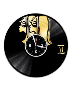 Часы из виниловой пластинки Знак зодиака Близнецы с золотой подложкой (c) vinyllab