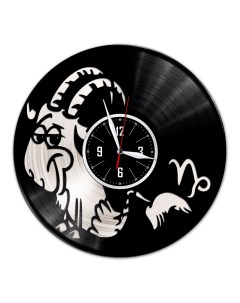 Настенные часы из винила Знак зодиака Козерог с серебряной подложкой (c) vinyllab