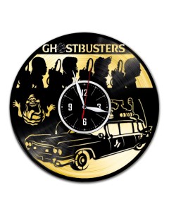 Часы из виниловой пластинки Охотники за привидениями с золотой подложкой (c) vinyllab