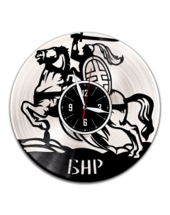 Настенные часы из винила Белорусская Республика с серебряной подложкой (c) vinyllab