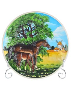 Декоративная тарелка панно Лошадь с жеребёнком из керамики Russia the great