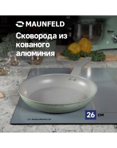 Сковорода HELGA MFP26FA05FS из кованого алюминия 26 см Maunfeld