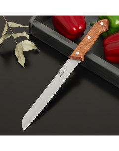 Нож xлебный Ecology лезвие 20 см Доляна