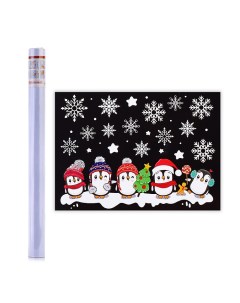 Наклейка новогодняя для декора пингвинчики S1569 Снеговичок