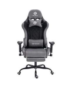 Игровое компьютерное кресло 306 серый Domtwo