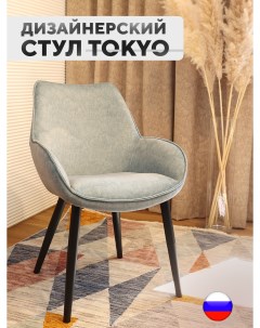 Дизайнерский стул Tokyo антивандальная ткань светло серый Artgenesis