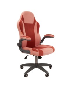 Игровое компьютерное кресло game 55 велюр розовый бордовый Chairman