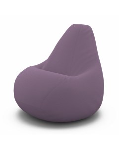 Кресло мешок XXXXL Tori Purple Pufoff